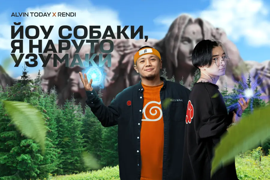Alvin Today × Rendi — Naruto track cover